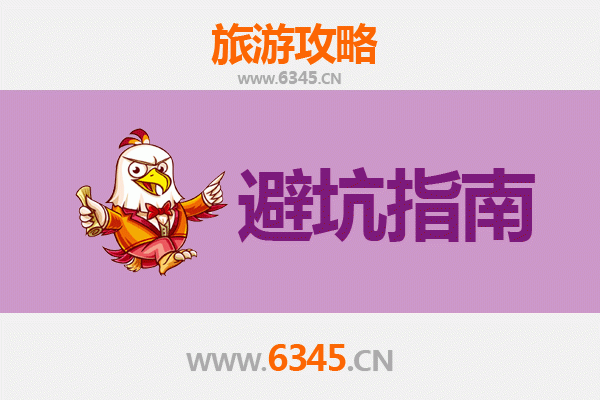 宁德霞浦旅游全攻略：资深博主亲授的几大忠告与须知