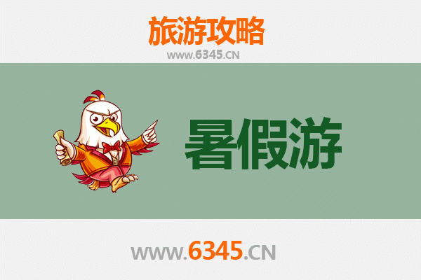 宁德霞浦暑假旅游攻略：探索东海之滨的绝美风光与人文秘境