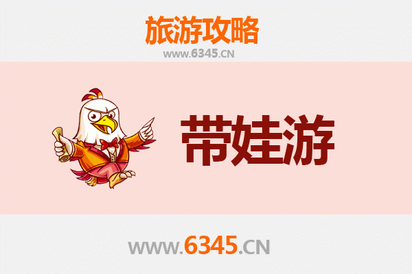 宁德霞浦亲子游攻略：带娃探索山海奇境与滩涂乐趣