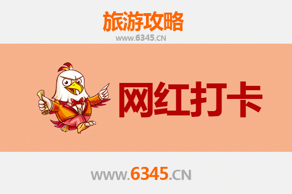 宁德霞浦网红打卡地全攻略：光影滩涂与绝美海岸线的秘境之旅