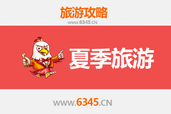 宁德霞浦夏季旅游攻略：滩涂光影与海岛风情之旅