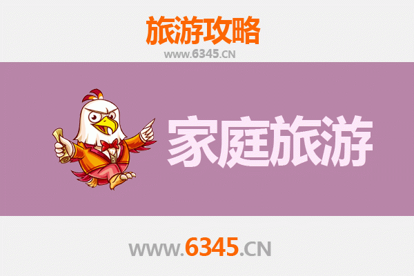 宁德霞浦家庭旅游全攻略：山海交融的亲子时光