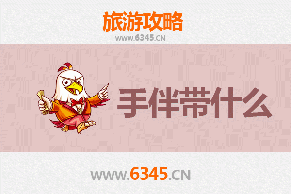 宁德霞浦至南澳岛深度旅游攻略及手信指南